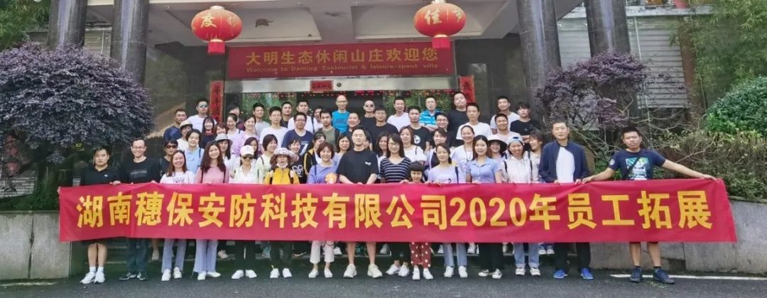 遠(yuǎn)程監(jiān)控,報警巡邏,清機(jī)加鈔,清分整點(diǎn),憑證寄庫,頭寸箱寄庫,商鋪安保,智能家居