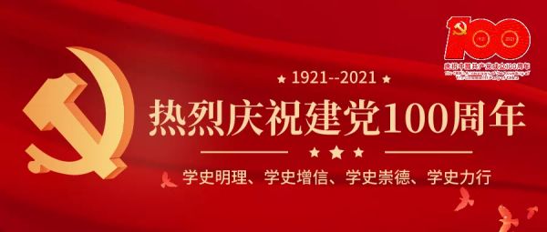 遠(yuǎn)程監(jiān)控,報(bào)警巡邏,清機(jī)加鈔,清分整點(diǎn),憑證寄庫(kù),頭寸箱寄庫(kù),商鋪安保,智能家居