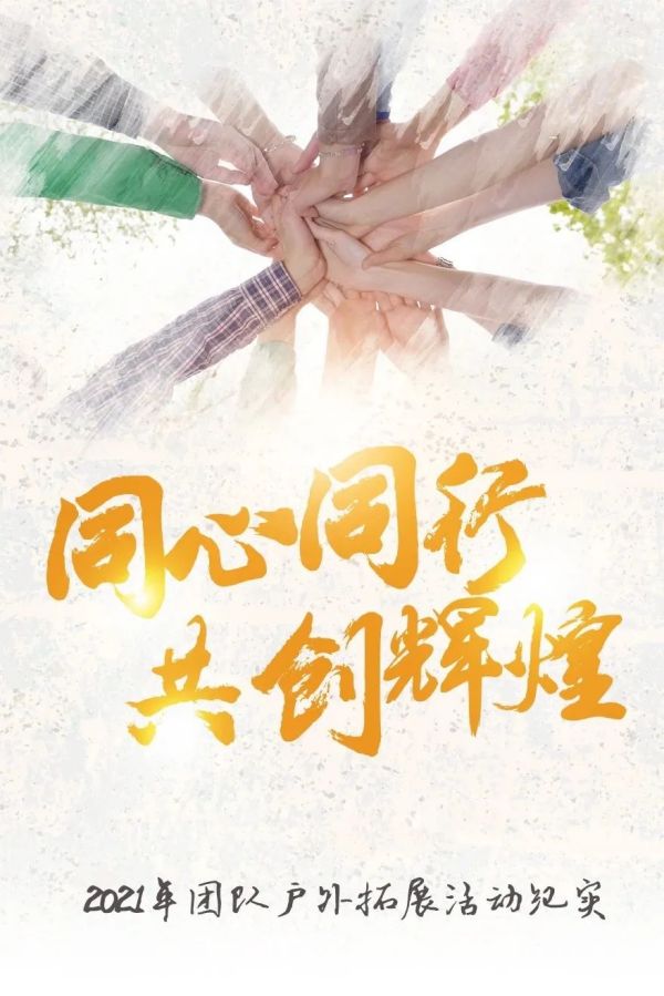 遠(yuǎn)程監(jiān)控,報(bào)警巡邏,清機(jī)加鈔,清分整點(diǎn),憑證寄庫(kù),頭寸箱寄庫(kù),商鋪安保,智能家居