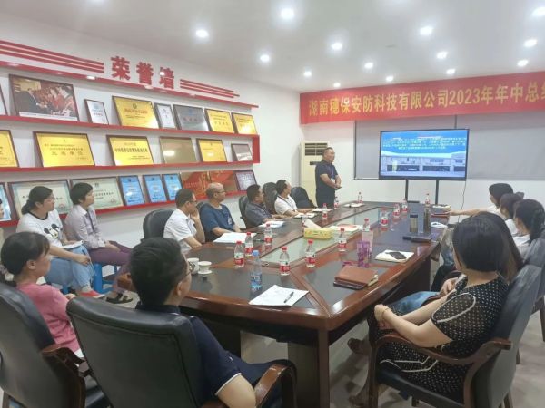 遠程監控,報警巡邏,清機加鈔,清分整點,憑證寄庫,頭寸箱寄庫,商鋪安保,智能家居